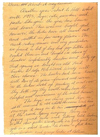 1982 - 'To Womb It May Concern' - Christmas letter by Bucky - page 1.jpg